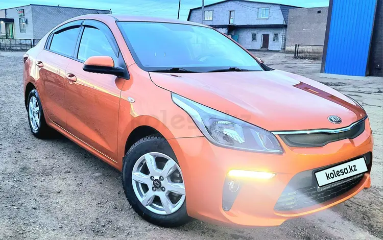 Kia Rio 2018 года за 7 250 000 тг. в Астана