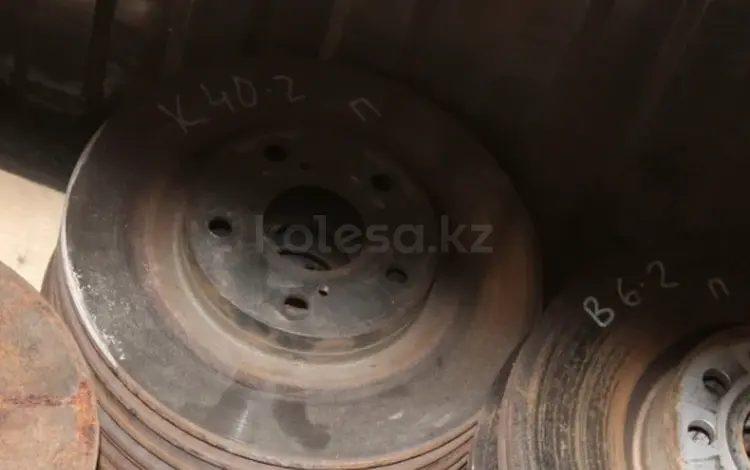 Тормозные диски на Тойота Камриүшін15 000 тг. в Астана