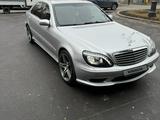 Mercedes-Benz S 350 2004 годаүшін6 000 000 тг. в Алматы – фото 2