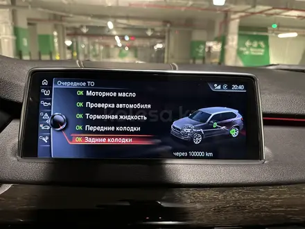 BMW X5 2016 года за 22 500 000 тг. в Астана – фото 16