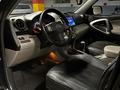 Toyota RAV4 2008 годаfor6 500 000 тг. в Астана – фото 19