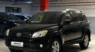 Toyota RAV4 2008 года за 6 500 000 тг. в Астана