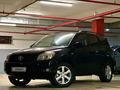 Toyota RAV4 2008 годаfor6 500 000 тг. в Астана – фото 31