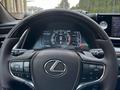 Lexus ES 250 2018 годаүшін18 300 000 тг. в Алматы – фото 19