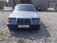 Mercedes-Benz E 220 1993 года за 2 400 000 тг. в Кордай