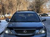 Lexus RX 330 2005 годаүшін7 500 000 тг. в Алматы – фото 4