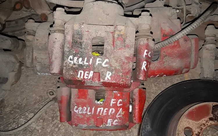 Супорта передние и задние джили FC за 12 000 тг. в Актобе