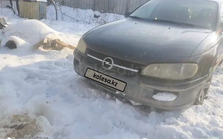 Opel Omega 1996 годаүшін1 500 000 тг. в Алматы