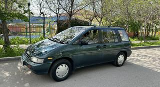 Nissan Prairie 1993 года за 1 400 000 тг. в Алматы