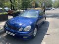 Lexus GS 300 1999 годаүшін3 500 000 тг. в Алматы – фото 2