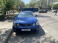 Lexus GS 300 1999 годаүшін3 500 000 тг. в Алматы