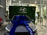 Hyundai Elantra 2023 года за 11 200 000 тг. в Каскелен