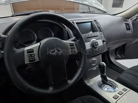 Infiniti FX35 2007 года за 6 300 000 тг. в Алматы – фото 15