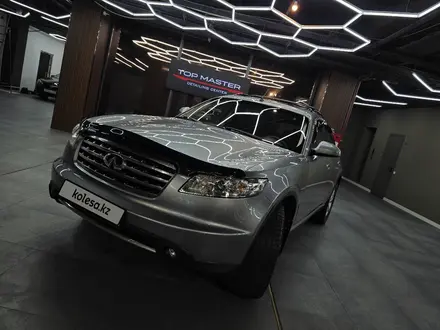 Infiniti FX35 2007 года за 6 300 000 тг. в Алматы – фото 23