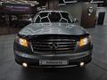 Infiniti FX35 2007 года за 6 300 000 тг. в Алматы – фото 29