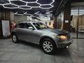 Infiniti FX35 2007 года за 6 300 000 тг. в Алматы – фото 6