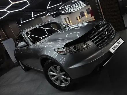 Infiniti FX35 2007 года за 6 300 000 тг. в Алматы – фото 9