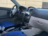 Kia Cerato 2005 года за 2 400 000 тг. в Шымкент – фото 5