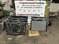 Радиатор Хендай Киа за 12 587 тг. в Караганда – фото 2