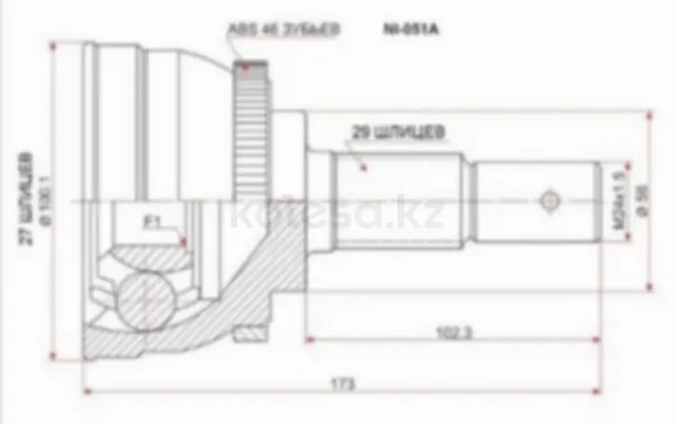 Шрус , граната наружняя за 16 250 тг. в Алматы