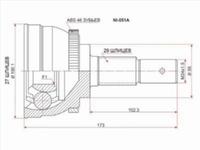 Шрус , граната наружняя за 12 550 тг. в Алматы