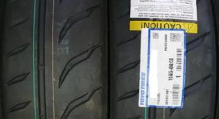 205/45R16 Toyo R888Rүшін56 000 тг. в Алматы