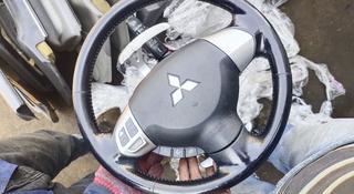 Руль airbag на mitsubishi outlander за 225 тг. в Алматы