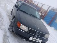 Audi 100 1992 года за 1 400 000 тг. в Астана