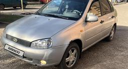 ВАЗ (Lada) Kalina 1118 2007 годаүшін1 580 000 тг. в Уральск