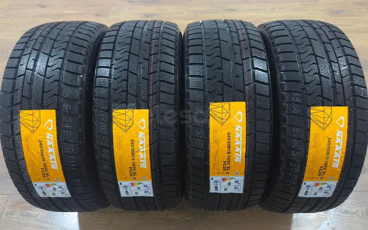 245/50R19 GLEDE G39 зимняя (липучка) с 10: 00 до 23: 30 за 37 000 тг. в Алматы