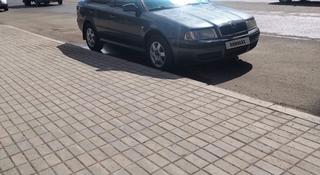 Skoda Octavia 2007 года за 3 200 000 тг. в Астана