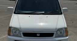 Honda Stepwgn 1998 годаfor2 600 000 тг. в Алматы – фото 2