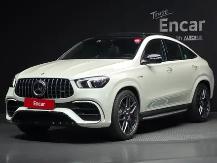 Mercedes-Benz GLE Coupe, 2023