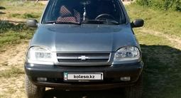 Chevrolet Niva 2006 года за 1 480 000 тг. в Уральск