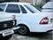 ВАЗ (Lada) Priora 2170 2014 годаfor3 500 000 тг. в Усть-Каменогорск