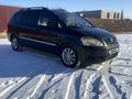 Toyota Avensis Verso 2003 годаүшін5 300 000 тг. в Балхаш