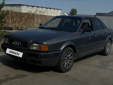 Audi 80 1993 года за 1 000 000 тг. в Атырау