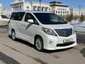 Toyota Alphard 2010 года за 7 500 000 тг. в Астана