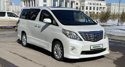 Toyota Alphard 2010 года за 7 500 000 тг. в Астана – фото 2