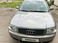 Audi A6 2004 года за 4 500 000 тг. в Караганда