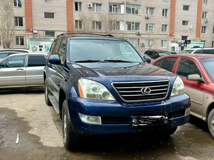 Lexus GX 470 2008 года за 13 000 000 тг. в Актобе