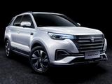 Стекла фар на китайские автомобили за 1 000 тг. в Алматы – фото 5