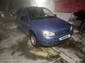 ВАЗ (Lada) Kalina 1118 2006 годаfor1 900 000 тг. в Караганда