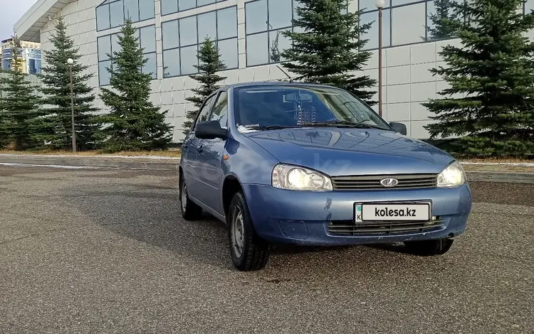 ВАЗ (Lada) Kalina 1118 2006 года за 1 900 000 тг. в Караганда