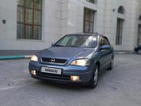 Opel Astra 1998 годаүшін2 000 000 тг. в Шымкент