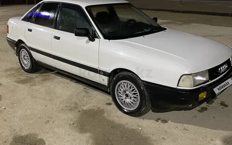 Audi 80 1990 года за 650 000 тг. в Актау