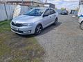 Skoda Rapid 2013 года за 4 300 000 тг. в Костанай