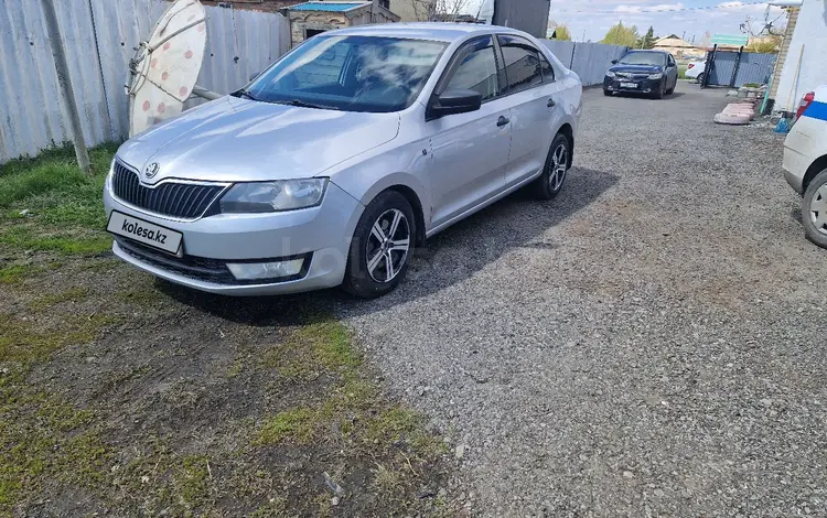 Skoda Rapid 2013 года за 4 300 000 тг. в Костанай