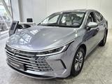 BYD Chazor Flagship 2025 года за 10 990 000 тг. в Усть-Каменогорск
