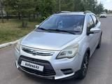 Lifan X50 2018 года за 3 500 000 тг. в Астана – фото 2